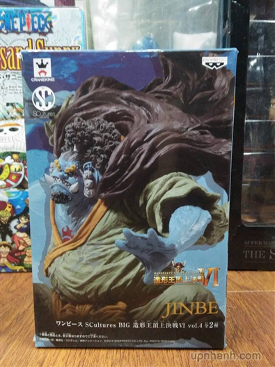 Mua bán PVC BANPRESTO JINBE 